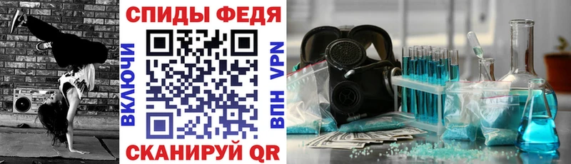 Амфетамин Розовый  наркотики  гидра маркетплейс  Усолье 