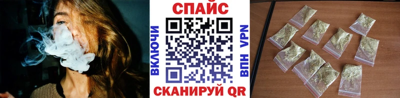 Бутират оксана  Усолье 