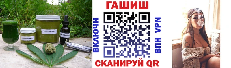 закладка Усолье Canna-Cookies конопля