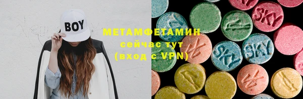 MESCALINE Медвежьегорск