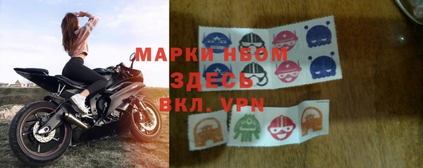 метадон Медногорск