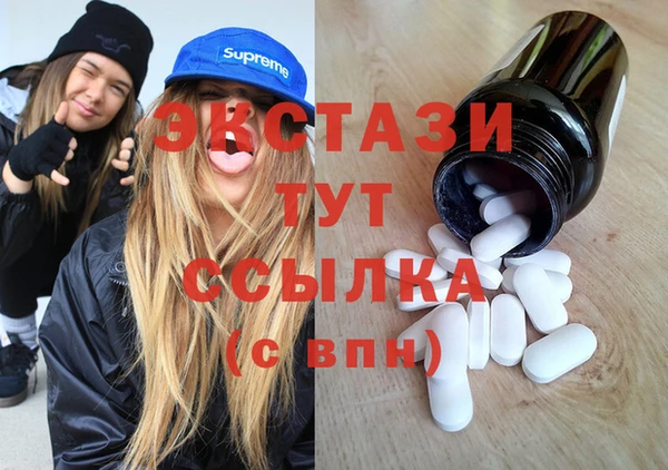 винт Магадан