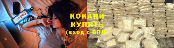героин Аша