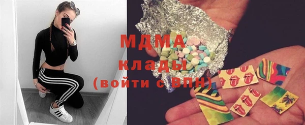 MESCALINE Медвежьегорск