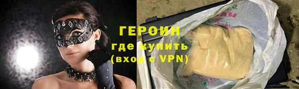 мдпв Бабаево