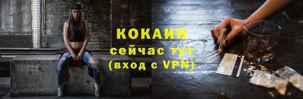 метадон Медногорск