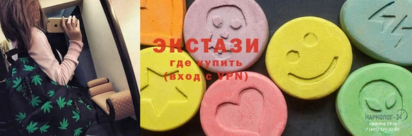 MESCALINE Медвежьегорск