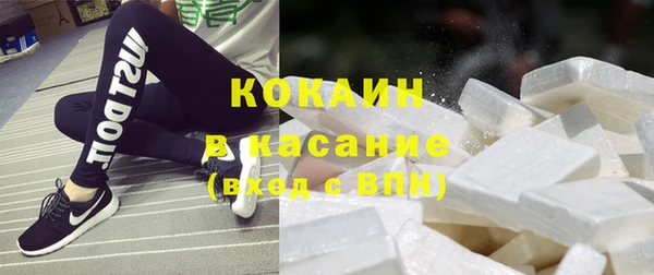прущие крисы Мегион