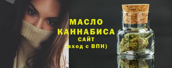 прущие крисы Мегион