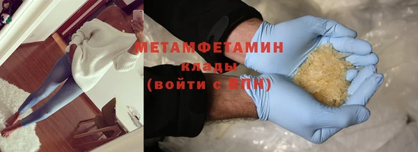 MESCALINE Медвежьегорск