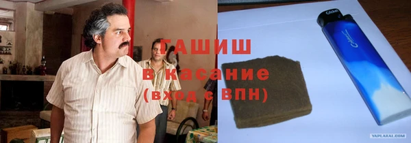 прущие крисы Мегион
