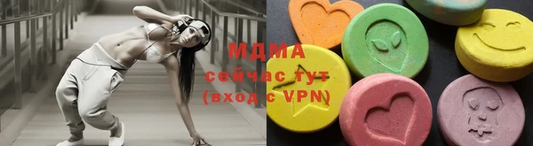 прущие крисы Мегион