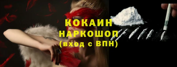 синтетический гашиш Анива