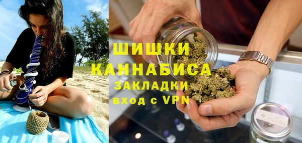 MESCALINE Медвежьегорск