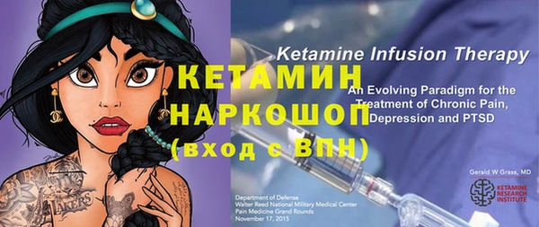 MESCALINE Медвежьегорск