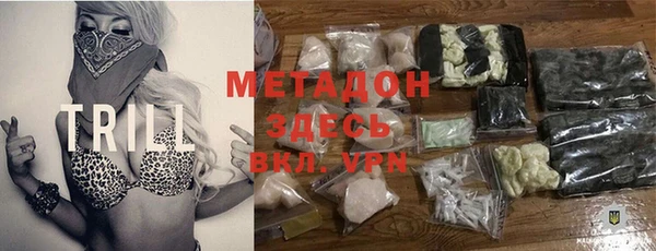 прущие крисы Мегион
