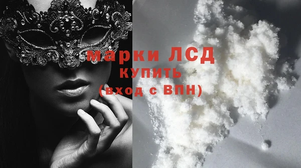 прущие крисы Мегион