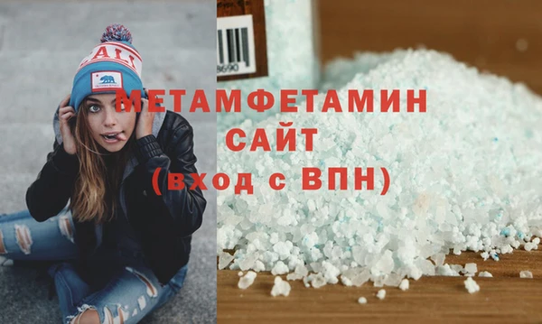 MESCALINE Медвежьегорск