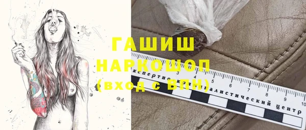 прущие крисы Мегион