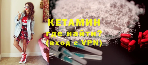прущие крисы Мегион