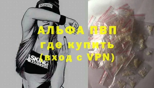 метадон Медногорск