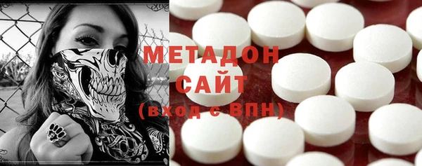 прущие крисы Мегион
